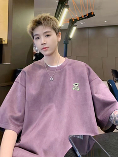 只剩浅紫 仿麂皮绒T恤 清了 精品清仓