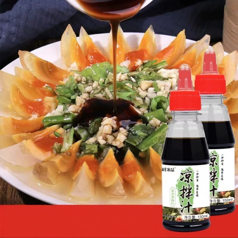 拌凉菜黄瓜调菜汁皮蛋豆腐料汁