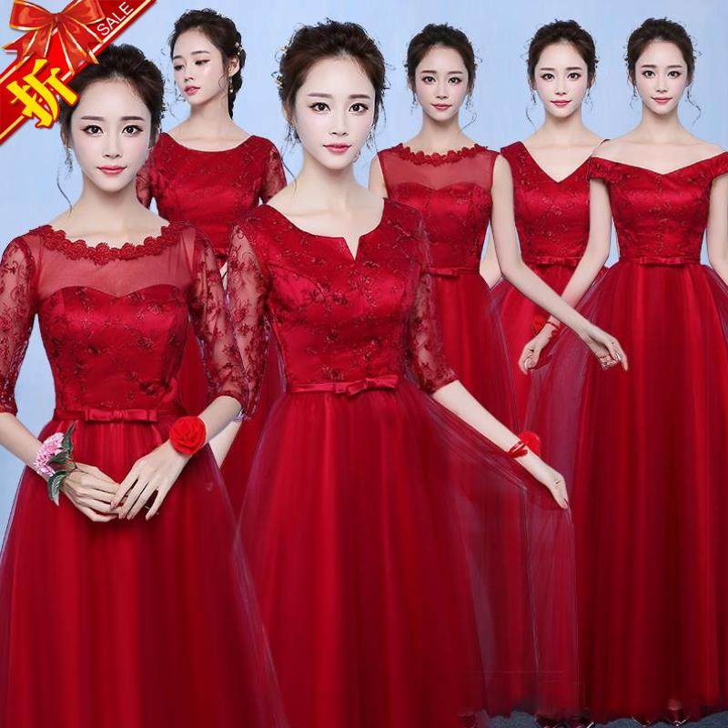 晚宴礼服裙女宴会气质2019新款大合唱团演出服主持长款伴娘服红色|ruв категории Женская одежда, Cвадебные платья, платье/вечернее платье - от Buy2taobao.com для оказания профессиональной услуги покупки агента Taobao