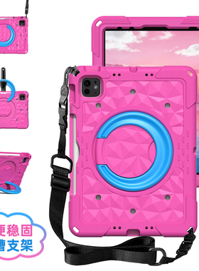 适用iPad11代保护壳儿童全包防摔苹果平板12代十代Air11寸Pro11第三代Air45678代轻巧套带笔槽可旋转支架背带