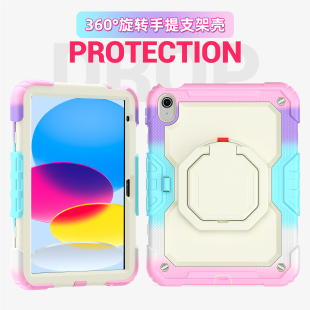 适用苹果平板ipadair2保护壳儿童防摔第8代9代10代11代硅胶套ins风高颜值mini45无笔槽567代带支架背带钢化膜
