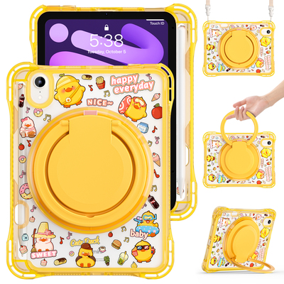 适用iPadmini7代保护壳轻薄平板air4567Pro11寸2025第二代三代四代保护套带笔槽磁吸充电高级感旋转支架手提