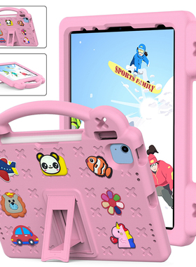 适用ipad9保护套儿童苹果平板电脑壳带支架可爱第六代七代air2保护壳防弯无翻盖带笔槽DIY卡通贴mini4紫色壳