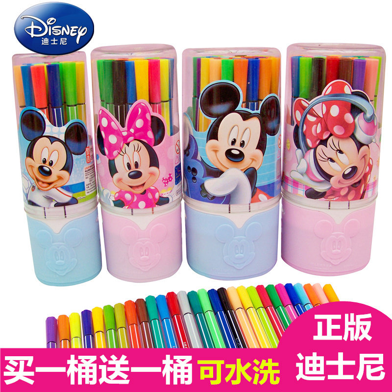 迪士尼儿童水彩笔套装无毒可水洗24色36色彩色笔初学者安全手绘画画笔幼儿园小学生用12色宝宝用涂鸦笔,文具电教/文化用品/商务用品,水彩笔,淘宝优惠券,粉丝福利购,淘宝优惠卷