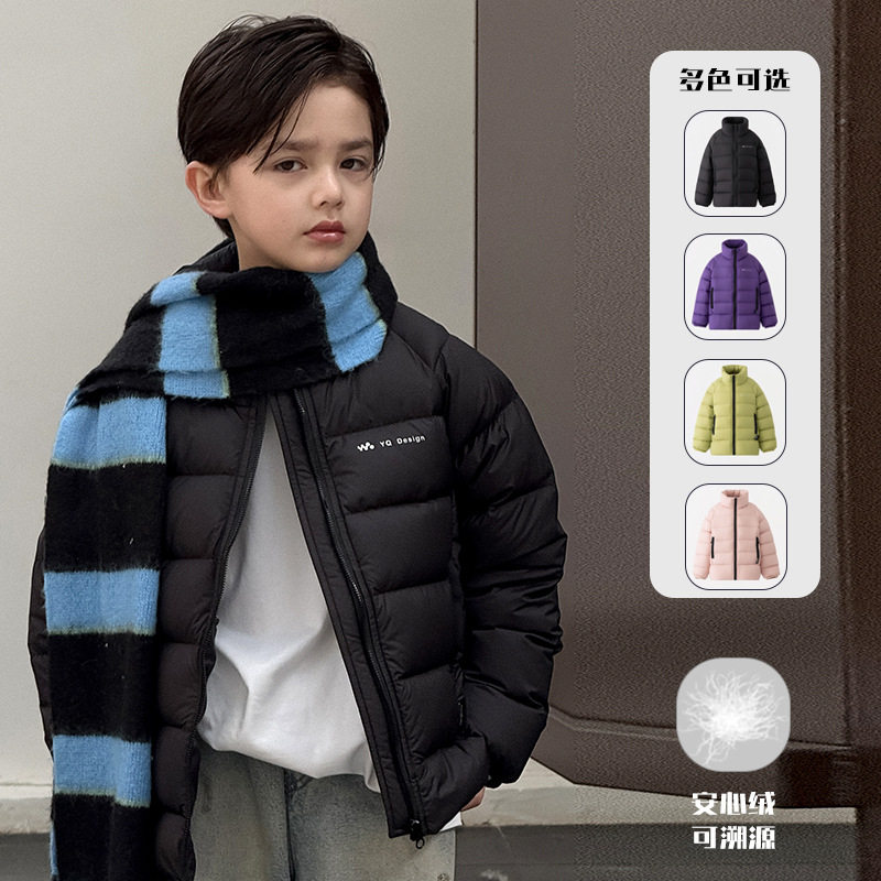 【呦奇】2025时尚童装羽绒服加厚保暖儿童羽绒服外套新款特价促销