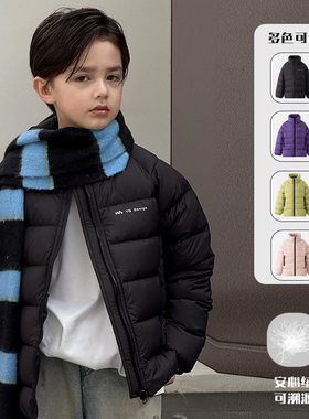 90白鸭绒儿童羽绒服加厚保暖外套