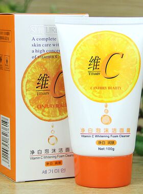 世纪丽人维CVC净爽泡沫洁面膏