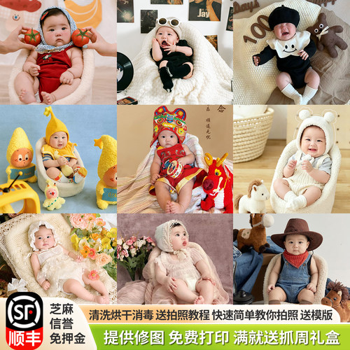 在家百天拍宝宝百天照很简单