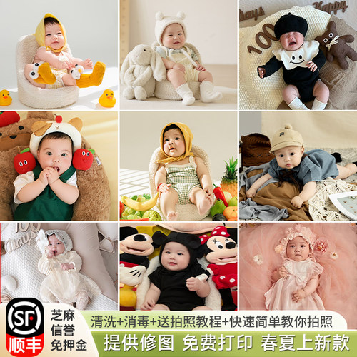 租衣服在家拍操作简单出片效果好