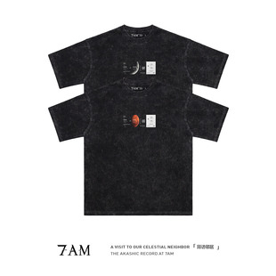 T恤美式 7AM 星际时代spaceX月球火星船票VIP座舱水洗做旧纯棉短袖