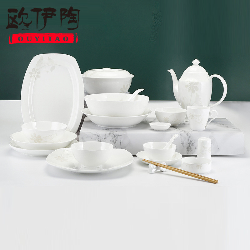 唐山骨瓷碗碟套装家用碗盘面碗中式简约碗盘骨瓷餐具轻奢花卉套装