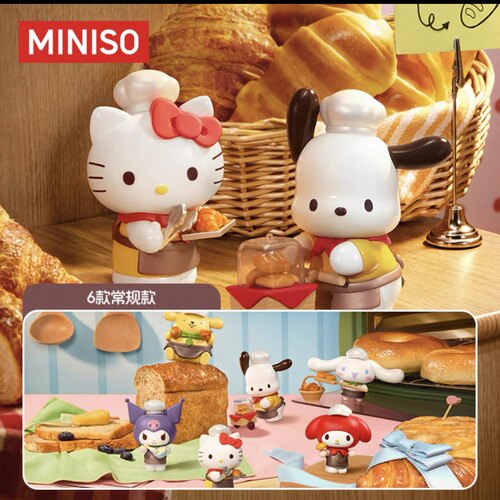 MINISO名创优品Sanrio characters西点小厨系列手办盲盒潮玩摆件