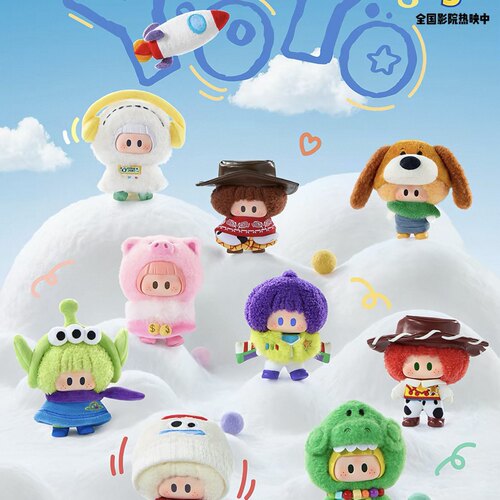 现货 MINISO名创优品YOYO玩具总动员5与你同萌搪胶毛绒盲盒挂件