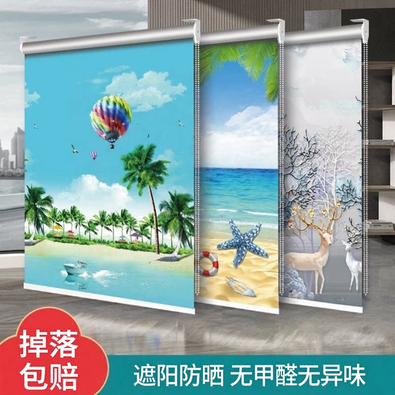 厨房遮光百叶窗帘卷拉式浴室窗户专用手拉升降卷帘隔热防晒不透光