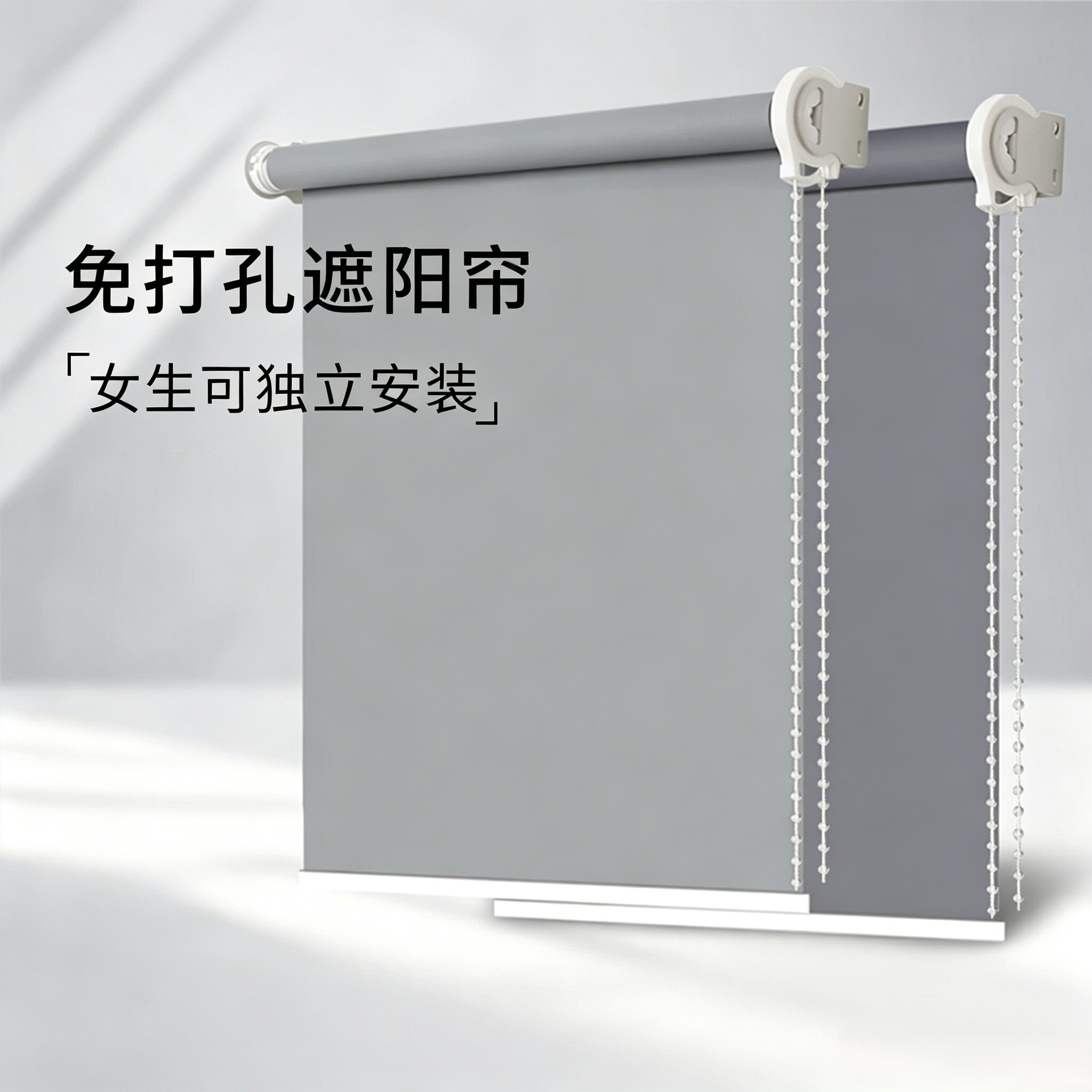 2026新款洗手间遮光百叶窗帘卷拉式办公室宿舍简易卷帘防走光门帘