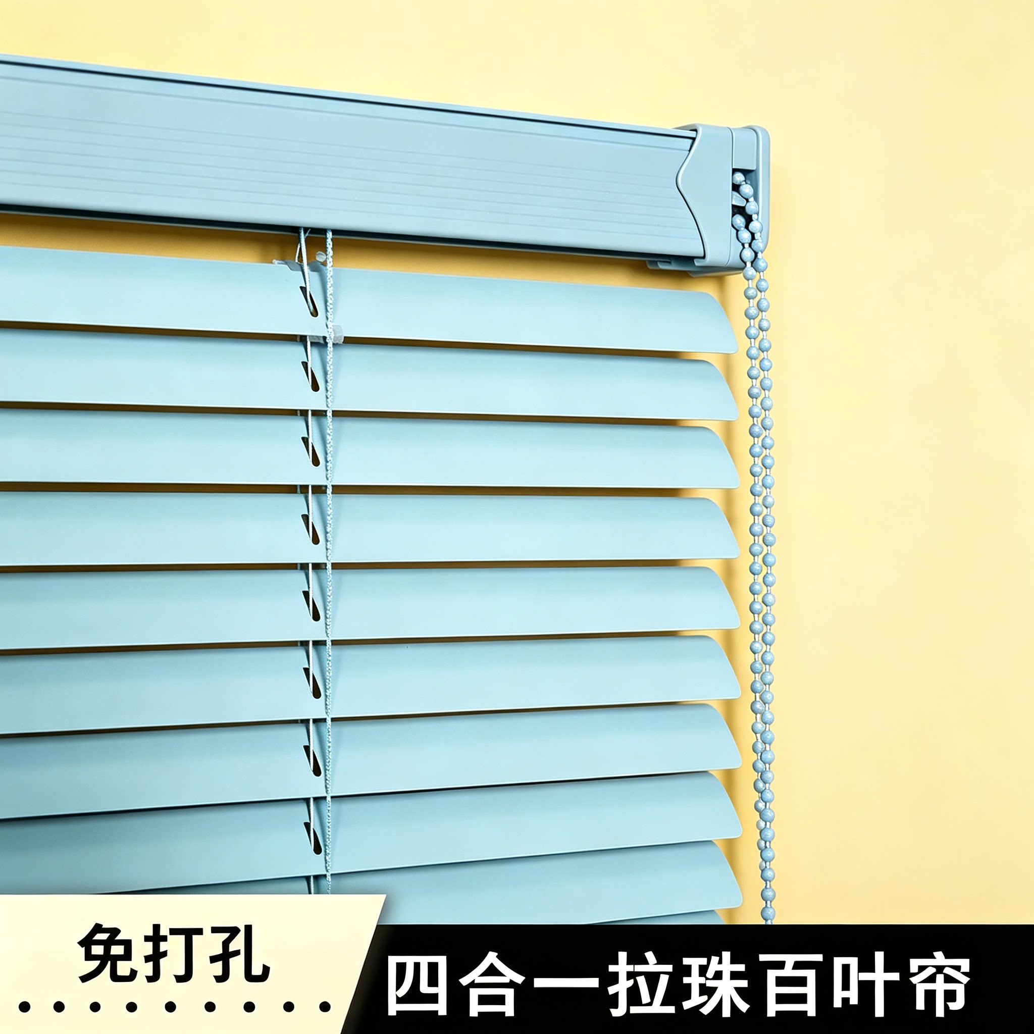 办公室小清新遮光百叶窗帘免打孔安装厨房卫生间遮阳防晒升降卷帘