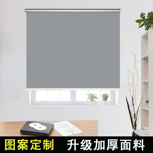 Vali 無紡蜂巢簾 上下雙向開闔系統 Tdbu 產品操作介紹 系統已更新 Msbt幔室布緹織品窗簾家飾 Vali Honeycomb Shade Tdbu Introduction Youtube