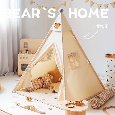 小斑鸠女孩室内儿童帐篷0甲醛