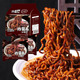 同碗面炸酱面韩式 国即食方便面袋装 速食杂酱干拌泡面火鸡面整箱