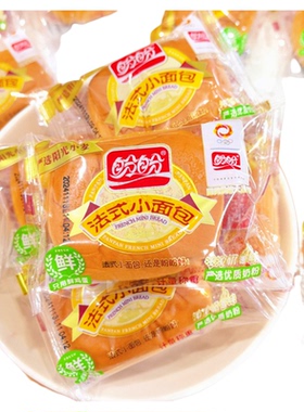 盼盼法式小面包整箱软面包早餐速食充饥夜宵健康零食休闲食品小吃