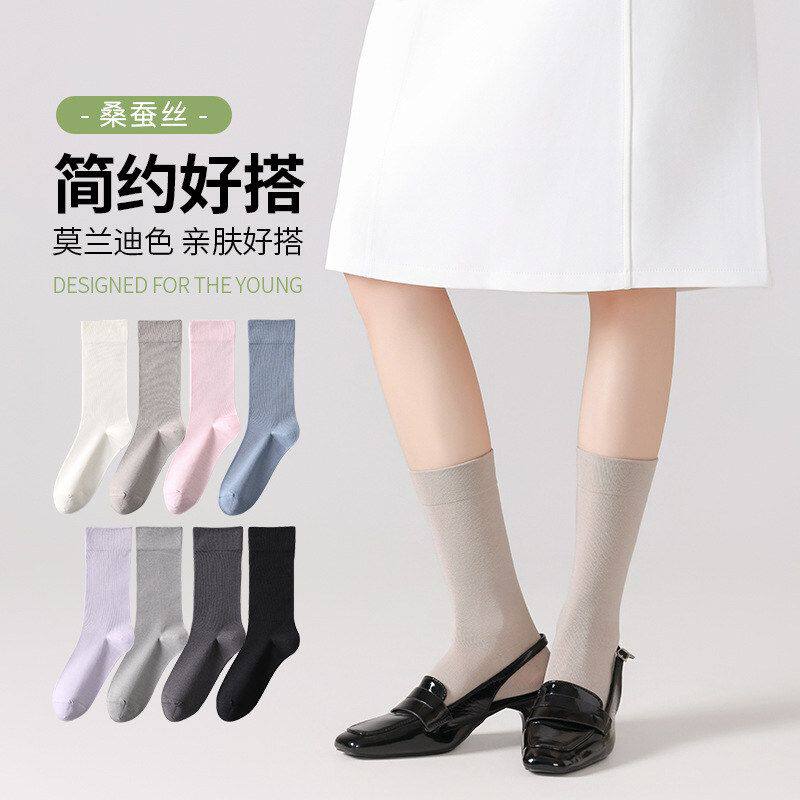 26袜子男新款春夏季桑蚕丝中筒袜女薄款夏季透气吸汗抗菌女长袜
