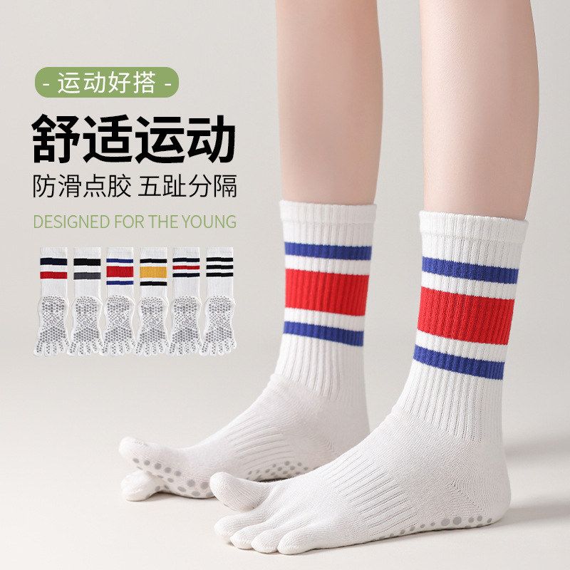 二杠拼色高橡筋运动女袜抗菌专业