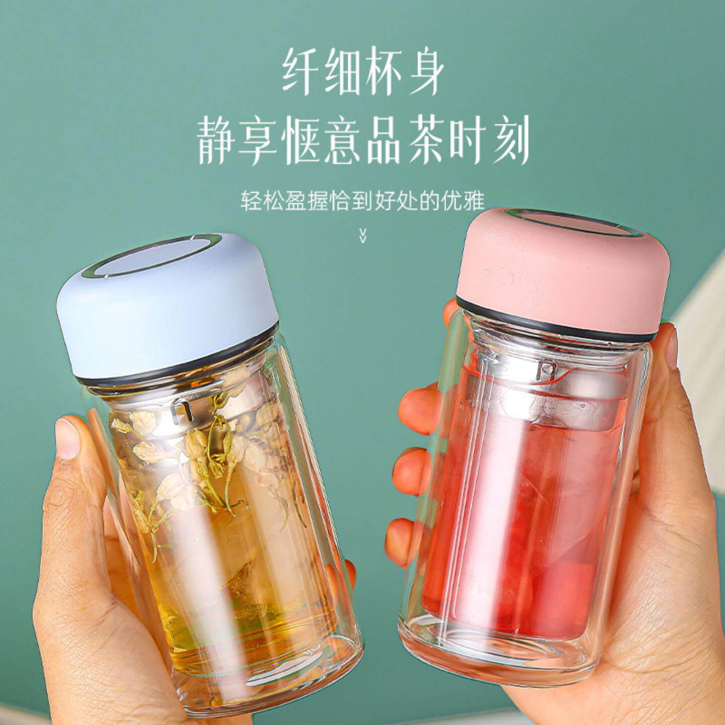 双层小清新创意玻璃杯迷你小巧学生男女办公室泡花茶耐热水杯