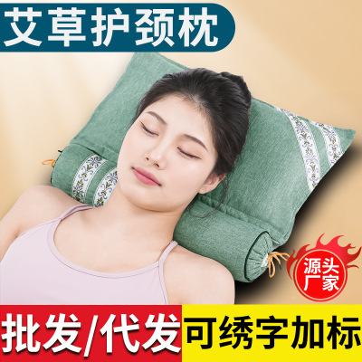 艾草护颈枕连体枕头圆柱充气加热颈椎枕可拆卸组合枕家用荞麦枕头