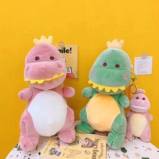 小恐龙毛绒玩具公仔男生大玩偶可爱女孩睡觉抱枕霸王龙儿童布娃娃