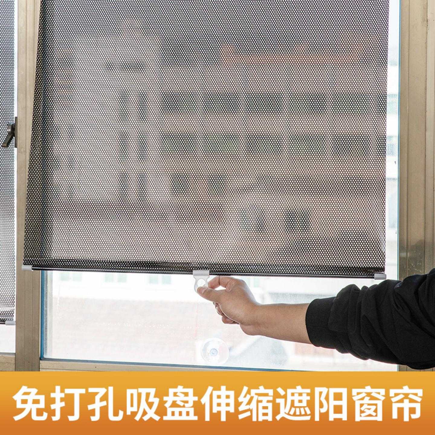货车窗帘防晒大货车窗帘收缩货车遮阳帘伸缩式侧帘卡车车窗遮阳
