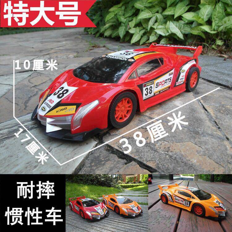 儿童大号玩具车男孩回力惯性汽车小车模型宝宝玩具跑车女孩免电池