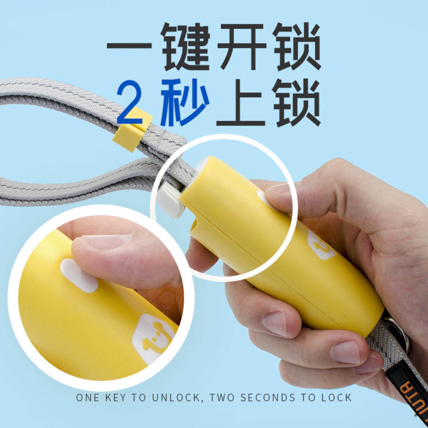 狗狗牵引绳遛狗绳狗链柯基防走丢缓冲弹力绳防爆冲反光中型小型犬