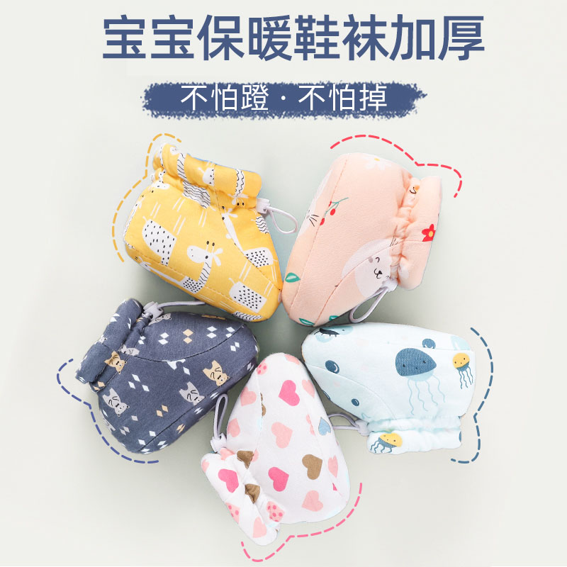 婴儿软底鞋春秋款男女宝宝鞋子