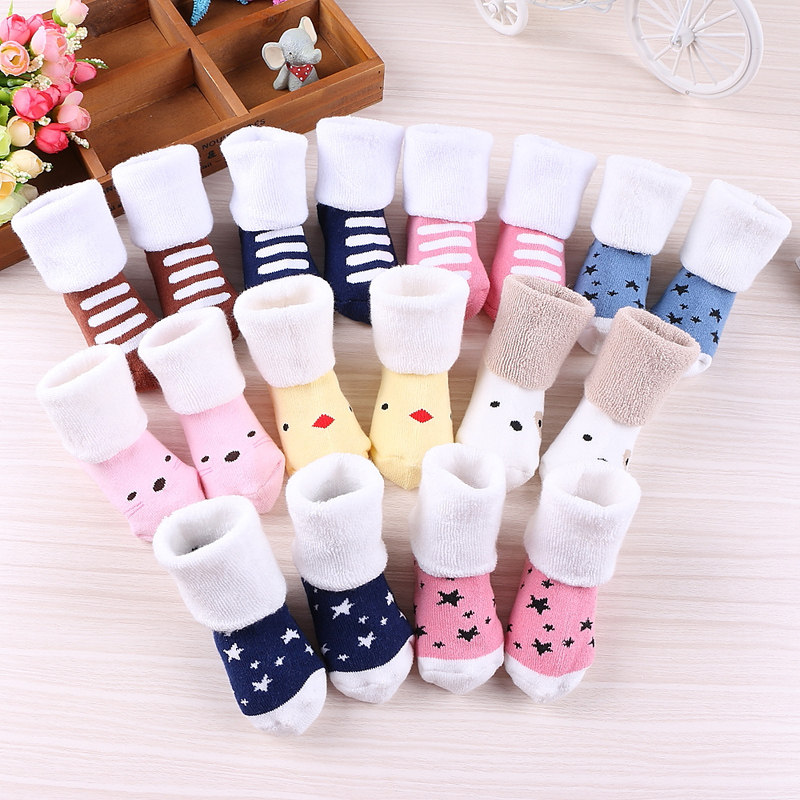 Chaussettes pour bébé - Ref 2109586 Image 5