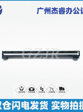 适用 原装兄弟MFC-8540 8530 8535扫描头 扫描器 联想M8650 8950