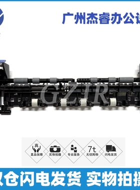 原装光电通MP 3100CDN 3105CDN 3150CDN 3130 3115定影出纸传感器