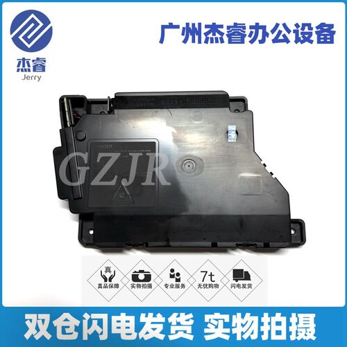 57185728激光器单元