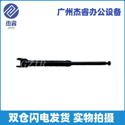 兄弟原装HL-3160/3190支撑杆