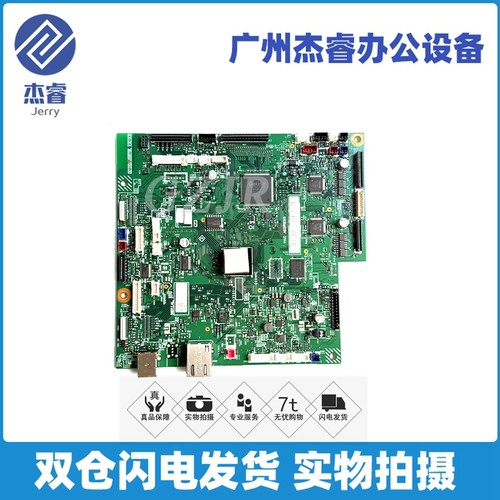 兄弟MFC-L8900cdw主板