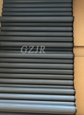 佳能 MF243d 244dw 226 246dn 229dw 151 249dw 原装拆机定影膜