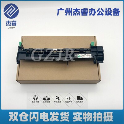 兄弟原装定影后部出纸传感器