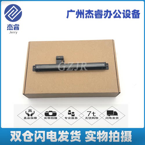 佳能扫描器150/170佳能