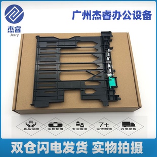 403 402 426 427 双面走纸器 适用惠普 506双面器双面打印单元