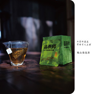 品茶师 | 2024年集山精品原叶古树生普袋泡茶