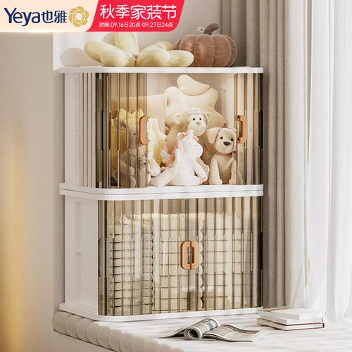 180°卷帘门|开关顺滑|内置钢管