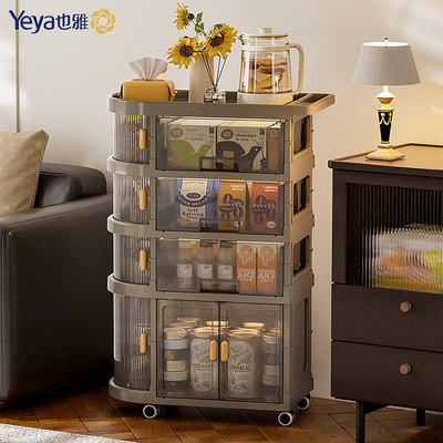 可移动小推车客厅沙发零食置物架