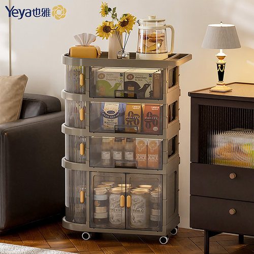 可移动小推车客厅沙发零食置物架