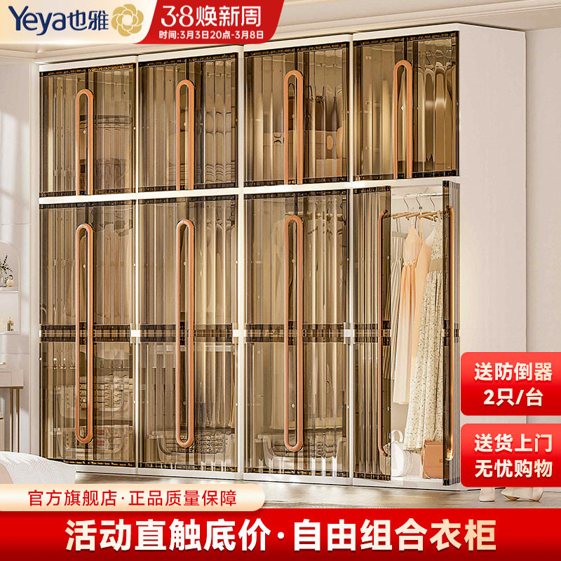 Ҳ�����ɹ�������ϼ����¹����Ҽ��ö�ͯ�³����ⷿ������콢��