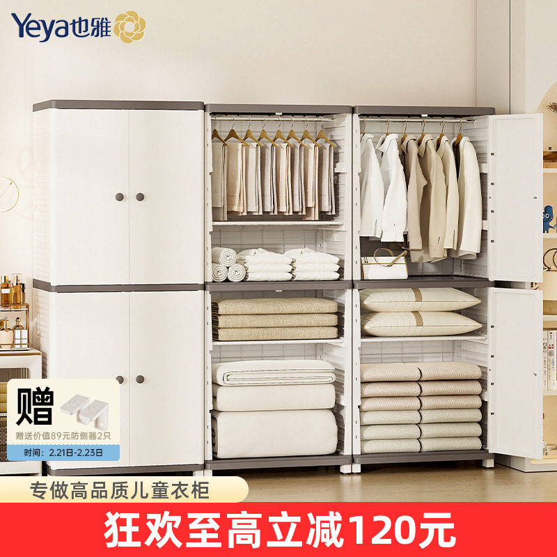 Ҳ�ż��������¹����ϳ��������³������·����ɹ��ӳ��ⷿ�����