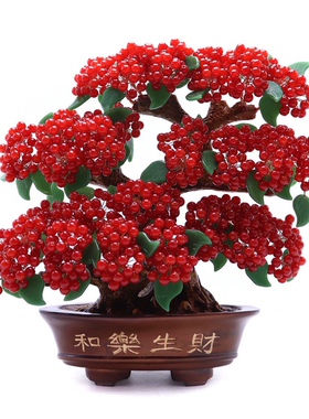 招财树红玉髓装饰礼品开业摆件